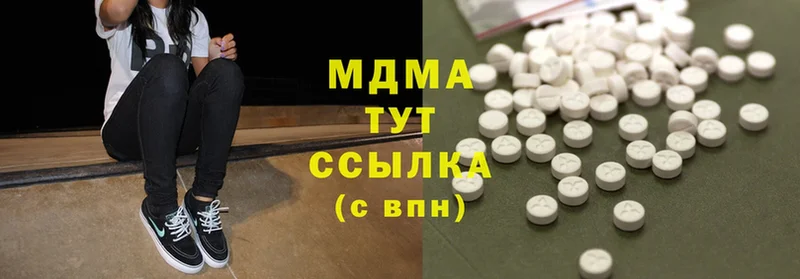 MDMA кристаллы  MEGA   Лесосибирск 